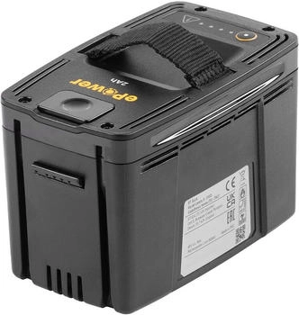 Stiga Akku E 420 48 V 2 Ah