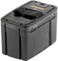 STIGA GARDEN Akku "E 450" 48 48 V, 5 Ah ePower f&uuml;r 500er Serie