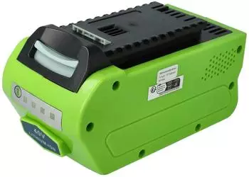 EXTENSILO Ersatzakku für Gartengeräte 5Ah, 40V Li-Ion (175499007)