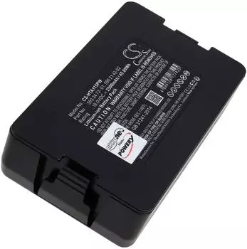 Powery Akku 18V 2600mAh Li-Ion (5902142-03)