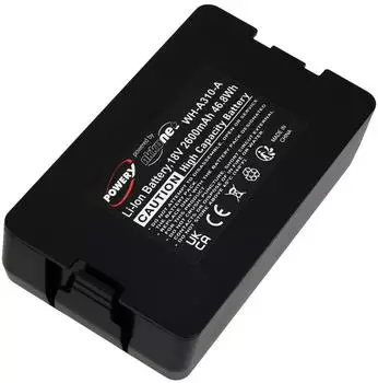 Powery Akku 18V Li-Ion, kompatibel mit Husqvarna (590 21 42-02)
