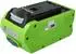 EXTENSILO Ersatzakku Li-Ion 40V 5000mAh für Gartengeräte (175499007-20)