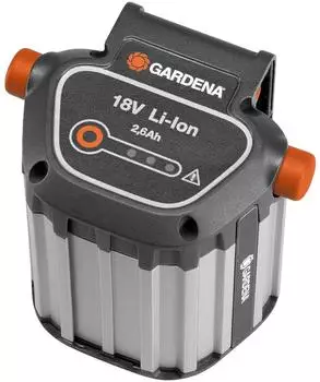 Gardena System-Akku Li-Ion 18V 2,6Ah (9839-20)
