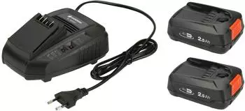 Gardena Starter-Kit P4A 2 x PBA Syst. Akku 18 V/45 2,5 Ah + Ladegerät