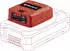 Einhell USB-Akku-Adapter TC-CP 18 Li USB A/C-Solo (4514148)