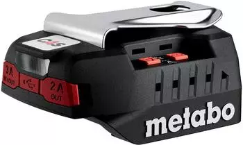 Metabo PC 18-65 (600409000) Power-Charger