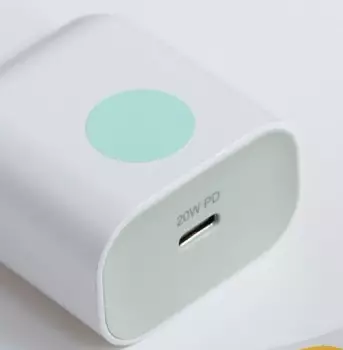 Ikea Sj&ouml;ss 20W