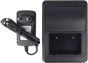 AccuCell Schnell-Ladegerät für Autec MH0707L NiMH, 100-240V (MH0707L-L)