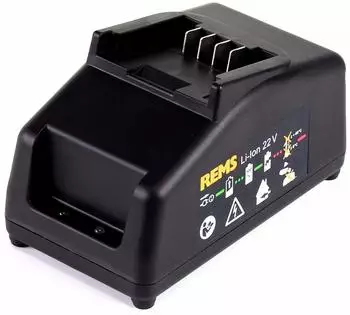Rems Schnellladeger&auml;t R220 Li-Ion 230V 70W (571575)