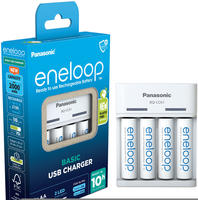 Panasonic 52061040, Panasonic BQ-CC61 + eneloop AA Rundzellen-Ladeger&auml;t NiMH Micro