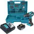 Makita Akku-Schlagbohrschrauber DHP490RF1X3 (1x Akku 3,0 Ah + Ladegerät + 74 tlg. Zubehör Set + Koffer)