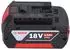 Bosch Professional GSB 18V-45 (1x 5,0 Ah)
