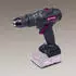 Scheppach GO-SBS60BL 20 V