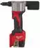 M12BPRT-201X-1: Milwaukee M12BPRT