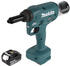 Makita DRV250