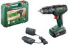 Bosch Akku-Schlagbohrschrauber UniversalImpact 18V, 18V / 1,5Ah, mit Akku, Ladegerät