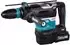 Makita HR005GM202 mit 2xAkku und Ladegerät