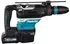 Makita HR005GM202 mit 2xAkku und Ladegerät