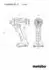 Metabo PowerMaxx BS 12 (601036870)