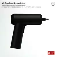 Xiaomi 27002, Xiaomi Mi Cordless Screwdriver
