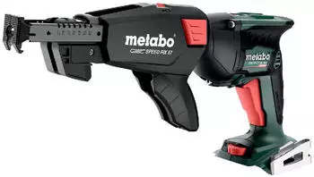 Metabo HBS 18 LTX BL 3000 (620062890)
