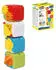 Chicco 2in1 Multiactivity Cubes