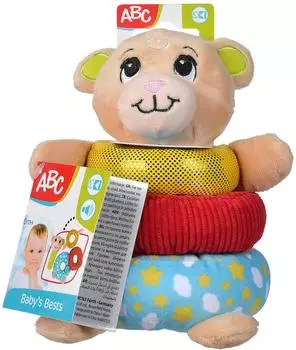 Simba ABC Teddy Plüsch-Stapelring, Stabgreifling Baby (104010118)