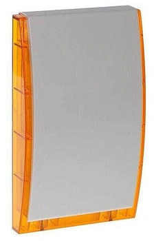 Satel Außensirene orange 120dB 6V/1,3Ah (SP-4002 O)