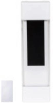 Opus greenNet OPUSgreenNet 561.454-C T&uuml;r- Fensterkontakt Wei&szlig; EnOcean