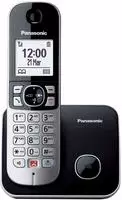 Panasonic KX-TG6851JTB, Panasonic KX-TG6851JTB (KX-TG6851JTB) Schwarz