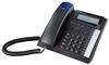 Agfeo 6101179, Agfeo T 18 schwarz analoges Telefon 3-zeiliges Display 3-stufiger