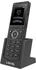 Fanvil W610W