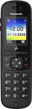 Panasonic KX-TGH710JTB black