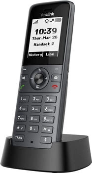 Yealink W71P Schnurloses IP-DECT-Telefonsystem mit hoher Leistung, ideal für Unternehmen, die Flexibilität und Mobilität in der Kommunikation