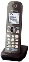Panasonic KX-TGA681EXA, Panasonic Erweiterungsset KX-TGA681EXA