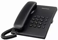 Panasonic KX-TS500, Panasonic KX-TS500PDB - corded phone