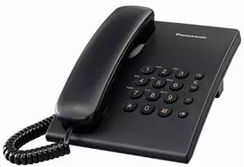 Panasonic KX-TS500