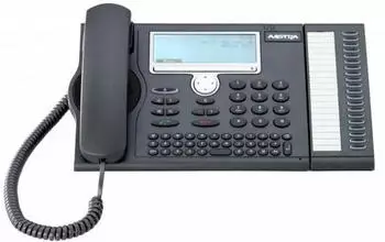 Mitel Ascotel 5380 (Office 80)