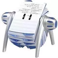 DURABLE Telindex Flip Vegas Rollkartei silber / blau (2416-23)