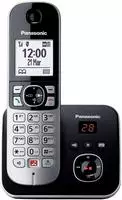 Panasonic KX-TG6861JTB, Panasonic KX-TG6861JTB (KX-TG6861JTB) Schwarz/Grau