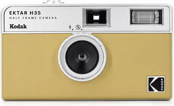 Kodak H35 Sand
