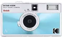 KODAK RK0304, KODAK EKTAR H35N Camera Glazed Blue