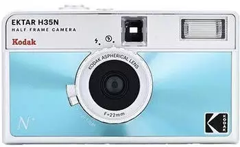 Kodak H35N Striped Blue