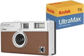 Kodak H35 + Film Brown
