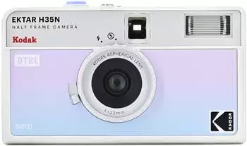 Kodak H35N BT21 Edition