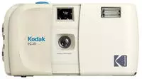 Kodak EC35 35mm Film Camera Vanilla White