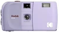 Kodak EC35 35mm Film Camera Lavender