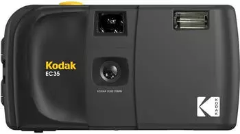 Kodak EC35 Black + Ultramax 400 135/24