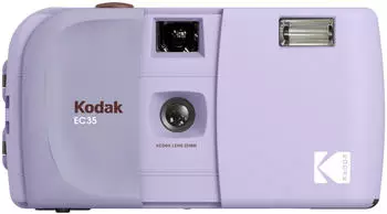 Kodak EC35 Lavender + Ultramax 400 135/24