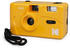 Kodak M35 gelb